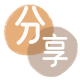 套信用卡信用卡商家平台☀️诚信信用卡24小时在线接单 - 天水信用卡